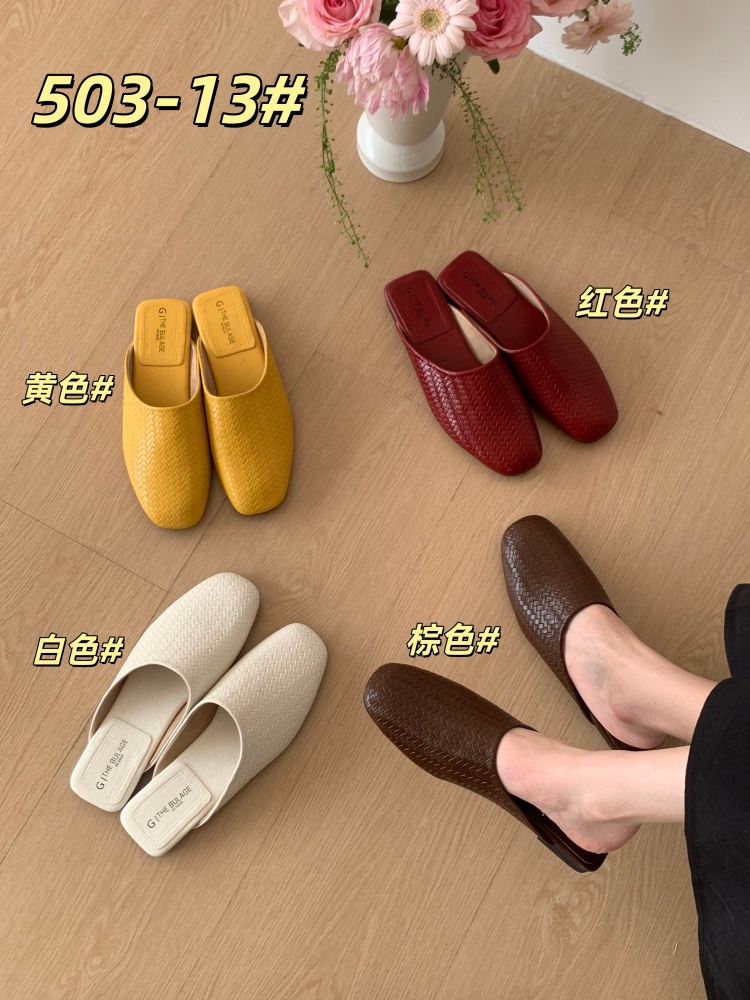 1772420155873_HNWkj2.jpg New Retro Woven Closed-Toe Half Slippers for Women Soft Sole Lazy Mules Commuter Style Multi-Color